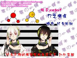 尋的小舖【現貨】紋身貼紙 海貓鳴泣之時 貝阿朵莉切 謝絲塔 片翼の鷲 腿部紋身 cosplay TS00029 歷史價格詳細信息