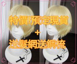 特價★ 送眼鏡盒【S-MAX專業代理品牌】帥氣頂級防爆PC增夜用增亮黃鏡片 抗UV400 運動防風眼鏡！ 歷史價格詳細信息