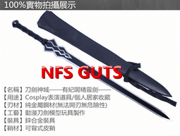 靈劍尊1-63完 歷史價格詳細信息