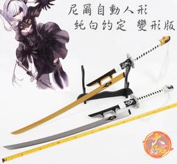 【免運】B金龍宴年菜組 - 2024 金龍富貴迎新春 8道年菜組套餐 5-6人份【陸霸王】 歷史價格詳細信息