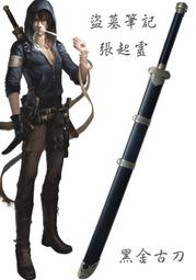 【免運】金屬筆記本托架鋁合金游戲本電腦支架桌面增高支撐架子折疊升降 歷史價格詳細信息