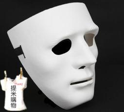 JabbaWockeeZ假面舞團面具白臉舞蹈抖音同款純白色街舞空白全臉男 歷史價格詳細信息