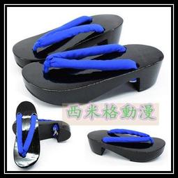 日本 理研 大阪燒粉/章魚燒粉 (200g) 現貨 蝦皮直送 歷史價格詳細信息