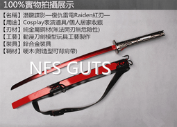 潛龍與禿鷹的文明對抗：共構文化中國，兩岸和平是唯一解方 歷史價格詳細信息