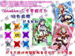 尋的小舖【現貨】Vocaloid  V家系列 巡音 仙度瑞拉 蝴蝶 Cosplay 紋身貼紙 歷史價格詳細信息