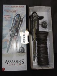 4條愛念男童內褲平角純棉兒童透氣四角男生青少年學生中大兒童短褲 歷史價格詳細信息