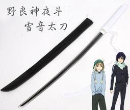 【免運】夜光流沙打火機充氣防風高顏值搖臂金屬充氣式直沖網紅定制送男友 歷史價格詳細信息