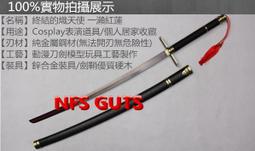 天使眼金屬開關 電源圖案 自鎖式 電源按鈕開關 發光開關 機車開關 按壓式開關 LED改裝 兩段開關 燈條 USB車充 歷史價格詳細信息