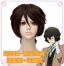 特價★ 送眼鏡盒【S-MAX專業代理品牌】帥氣頂級防爆PC透明鏡片 抗UV400 運動防風眼鏡！ 歷史價格詳細信息