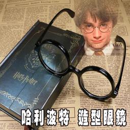 巫師特殊套骰/特殊骰 【卡牌屋桌上遊戲】 歷史價格詳細信息