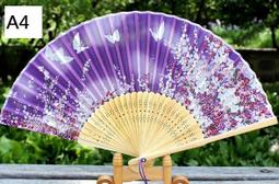 【幸運星】扇子 紅色蝴蝶扇  Cosplay 跳舞扇子 角色扮演 道具 女扇 中國風 扇子 真絲絹扇 歷史價格詳細信息