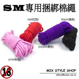 SM 柔軟羊皮扭結木紋跟鞋(百搭黑) 歷史價格詳細信息