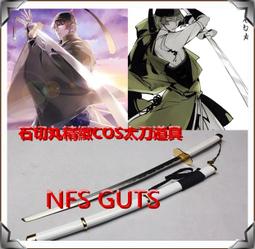 刀劍亂舞 花丸 鶴丸國永 超華麗名刀名劍 太刀武士刀劍 金屬不鏽鋼未開刃 COS精緻道具武器 居家玩具收藏模型擺設 歷史價格詳細信息