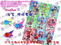 尋的小舖【現貨】紋身貼紙 海貓鳴泣之時 貝阿朵莉切 謝絲塔 片翼の鷲 腿部紋身 cosplay TS00029 歷史價格詳細信息