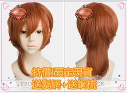 *預定* 送髮飾頭飾 布偶幻想鄉  東方project 博麗靈夢 cosplay 歷史價格詳細信息