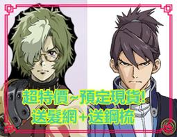 *預定* 送髮飾頭飾 布偶幻想鄉  東方project 博麗靈夢 cosplay 歷史價格詳細信息