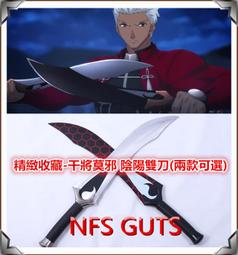 Archer GE550 Wi-Fi 7 BE9300 三頻 電競Gigabit 無線網路路由器 歷史價格詳細信息