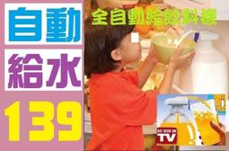 【三峽好吉市】可自取 貓咪零錢包 皮包 皮夾 收納包 證件夾 悠遊卡夾 歷史價格詳細信息