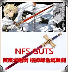 天使眼金屬開關 電源圖案 自鎖式 電源按鈕開關 發光開關 機車開關 按壓式開關 LED改裝 兩段開關 燈條 USB車充 歷史價格詳細信息