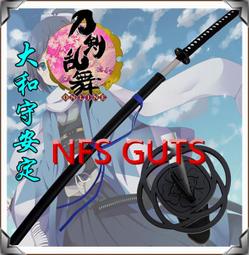 刀劍亂舞 花丸 三日月宗近 超質感名刀名劍 爺爺 太刀武士刀劍 金屬不鏽鋼未開刃 COS精緻道具武器 居家玩具收藏擺設 歷史價格詳細信息