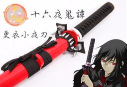 [免運]動漫 刀劍神域桐人版 日常穿仿桐人磨砂皮系帶短靴 cosplay鞋#葡東動漫 歷史價格詳細信息