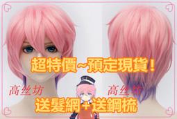 *預定* 送髮飾頭飾 布偶幻想鄉  東方project 博麗靈夢 cosplay 歷史價格詳細信息