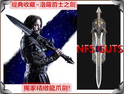 龍爪獸爪925純銀戒指(可調式開放戒/爪子老鷹鷹爪)(T-R328) 暗黑個性 現貨【Ewin 創物】 歷史價格詳細信息