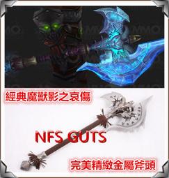 金法 金鋼薩埵 藥師佛 五色五面大型 立式 天馬旗 歷史價格詳細信息