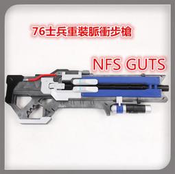 鬥陣特攻 免運送刀架???? 源氏鬼面刀 邪鬼刀 太刀短刀 精緻武士刀 金屬刀未開刃 遊戲刀劍 道具武器 精品禮物刀 收藏刀 歷史價格詳細信息