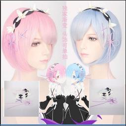 從零開始的異世界生活蕾姆拉姆cos服動漫T恤二次元艾米莉亞短袖夏#皇運 歷史價格詳細信息