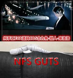 來圖特製辦公室前臺 純亞克力人造石異形接待臺 任意形狀製作 歷史價格詳細信息