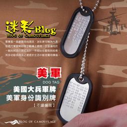 RST 紅星 - 美軍 迷彩戰鬥帽 軍事小帽 戰鬥小帽 軍事帽 軍事風 德軍沙漠  ... 08013 歷史價格詳細信息