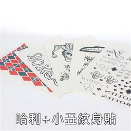 *漫研社*小林家的龍女僕 cos服女僕裝 妹抖龍 康娜cosplay女服裝 日常服R6.3 歷史價格詳細信息