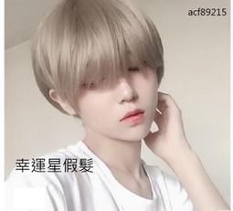 星空網假髮女片頭頂遮白髮真發全真人髮絲蓬鬆增發量輕薄款補發片 歷史價格詳細信息