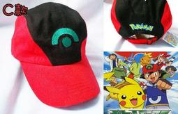 寵物小精靈神奇寶貝皮卡丘COS鋼鐵俠死侍蜘蛛俠喬巴六道手辦模型 歷史價格詳細信息