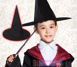 《小巫婆求仙記》柯尼斯伯格 著｜智茂  無劃記 59F 歷史價格詳細信息