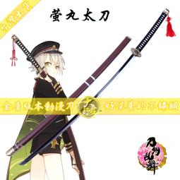 【免運】金屬開器HSS高速鋼開器薄鐵板鋁材管道鋁合金塑料金屬擴器 歷史價格詳細信息