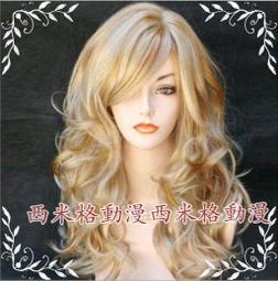 *漫研社*海賊王衣服 草帽魯夫COS動漫服裝 路飛 cosplay 服裝 歷史價格詳細信息