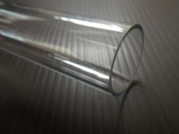 半圓塑膠杯蓋 口徑9.5cm 透明 100入裝 歷史價格詳細信息