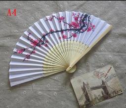 【幸運星】扇子 紅色蝴蝶扇  Cosplay 跳舞扇子 角色扮演 道具 女扇 中國風 扇子 真絲絹扇 歷史價格詳細信息