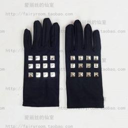 彈丸論破輪舞COS服 Dangan Ronpa 江之島盾子cosplay全套衣服 歷史價格詳細信息