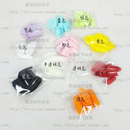 彈丸論破輪舞COS服 Dangan Ronpa 江之島盾子cosplay全套衣服 歷史價格詳細信息