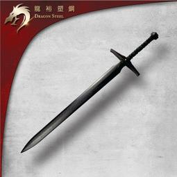 龍裕塑鋼 塑膠訓練棒/精緻木紋/Dragon Stee/短杖/武術/練習/對打訓練/防衛 歷史價格詳細信息
