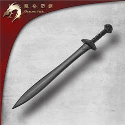 龍裕塑鋼 塑膠訓練棒/精緻木紋/Dragon Stee/短杖/武術/練習/對打訓練/防衛 歷史價格詳細信息
