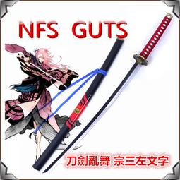 刀劍亂舞 花丸 鶴丸國永 超華麗名刀名劍 太刀武士刀劍 金屬不鏽鋼未開刃 COS精緻道具武器 居家玩具收藏模型擺設 歷史價格詳細信息
