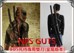 X戰警：未來昔日 - 休傑克曼 珍妮佛勞倫斯主演 - 二手市售版DVD 歷史價格詳細信息