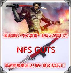優質版復仇者聯盟英雄遠征SHF可動PS4蜘蛛俠手辦模型擺件動漫玩具 歷史價格詳細信息