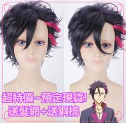 *預定* 送髮飾頭飾 布偶幻想鄉  東方project 博麗靈夢 cosplay 歷史價格詳細信息