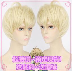 *預定* 送髮飾頭飾 布偶幻想鄉  東方project 博麗靈夢 cosplay 歷史價格詳細信息