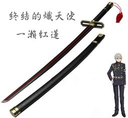 天使眼金屬開關 電源圖案 自鎖式 電源按鈕開關 發光開關 機車開關 按壓式開關 LED改裝 兩段開關 燈條 USB車充 歷史價格詳細信息